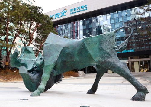 the bull prize of the Korea Exchange [Photo provided = Korea Exchange]